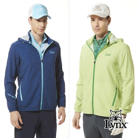 Lynx Golf 男款防潑水四面彈性壓光印反光出芽繩造型拉鍊口袋連帽可拆式長袖外套(二色)