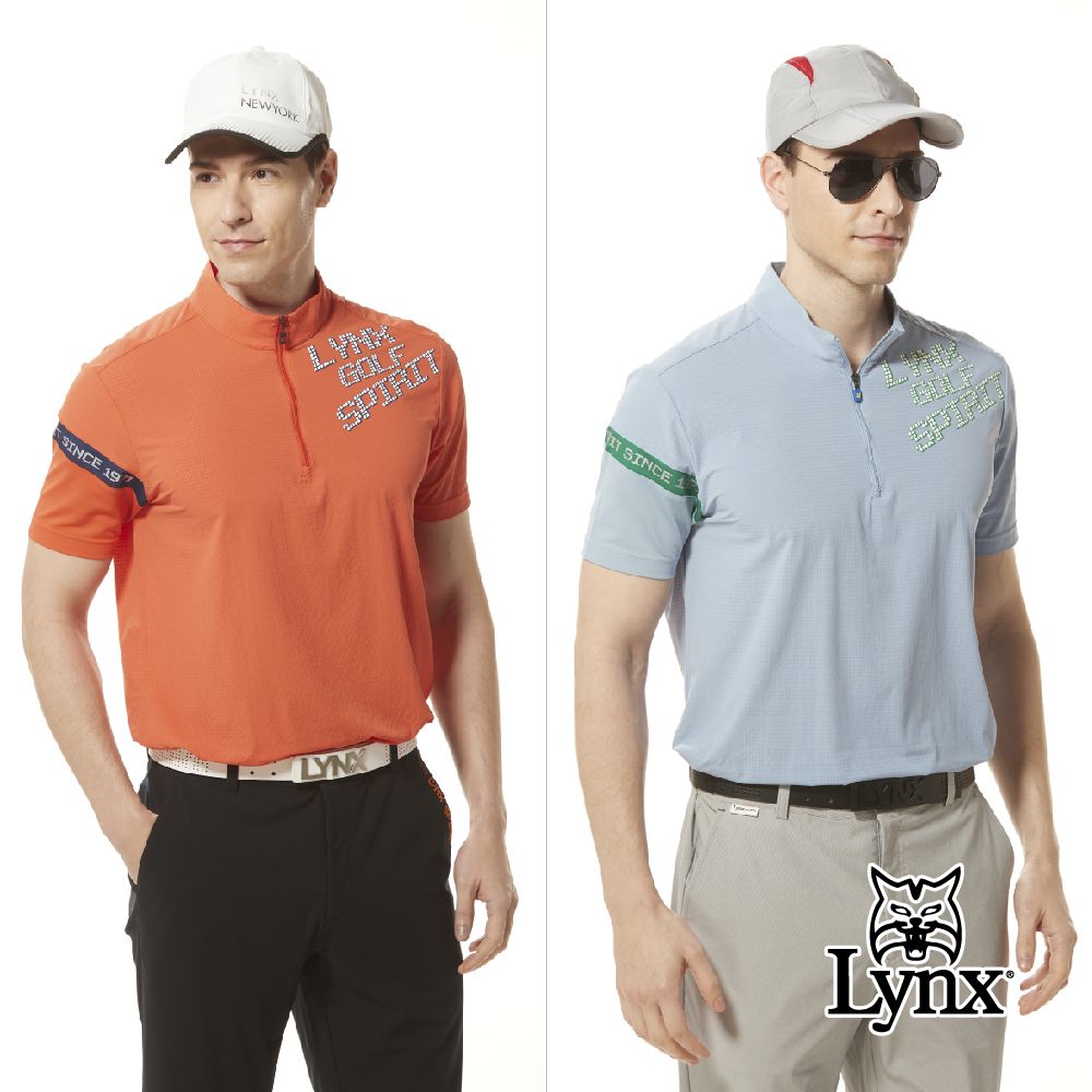 Lynx Golf 男款吸排抗UV機能易溶紗材質右肩印花設計短袖立領POLO衫/高爾夫球衫(二色)