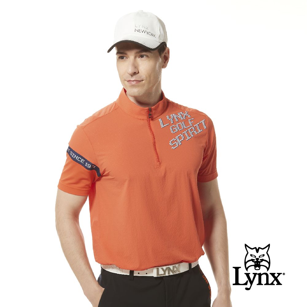 Lynx Golf 男款吸排抗UV機能易溶紗材質右肩印花設計短袖立領POLO衫/高爾夫球衫(二色)