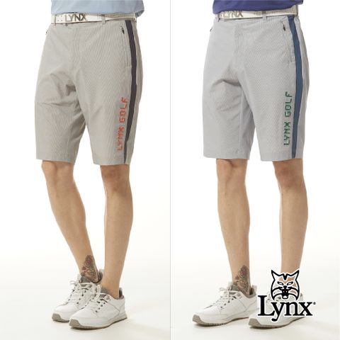 Lynx Golf 男款吸溼排汗彈性舒適百搭條紋立體凸印造型拉鍊口袋設計平口休閒短褲(二色)