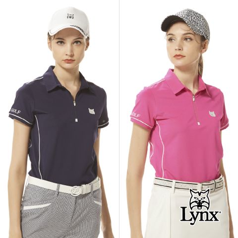 Lynx Golf 女款合身版排吸溼排汗山貓膠標出芽剪接設計POLO領款式短袖立領POLO衫/高爾夫球衫(二色)