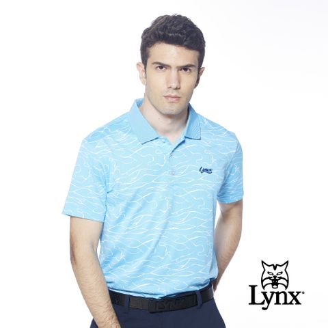 Lynx Golf 男款吸溼排汗機能羅紋領設計滿版水波圖樣印花短袖POLO衫-淺藍色