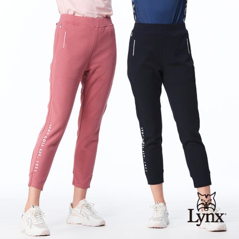 Lynx Golf 女款彈性舒適混紡材質羅紋褲口造型拉鍊口袋設計窄管九分褲(二色)