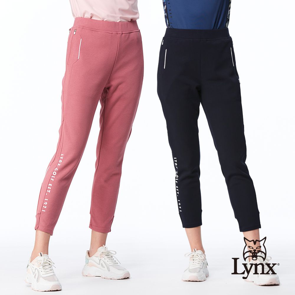 Lynx Golf 女款彈性舒適混紡材質羅紋褲口造型拉鍊口袋設計窄管九分褲(二色)