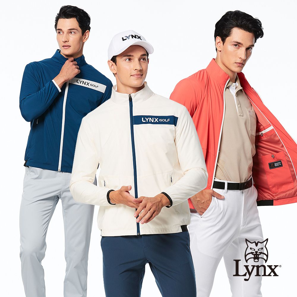 Lynx Golf 男款歐洲進口面料防潑水功能防風夜光織帶設計隱形拉鍊口袋長袖外套(三色)