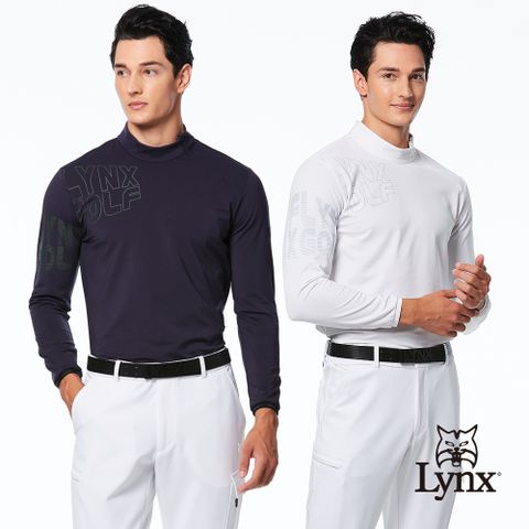 【Lynx Golf】首爾高桿風格!男款合身版內刷毛環保吸排抗UV拉鍊長袖POLO衫(二色)