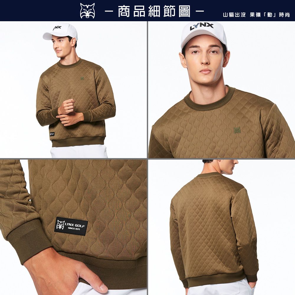 Lynx Golf 首爾高桿風格!男款日本進口面料保暖舒適大學T長袖圓領POLO衫(二色)