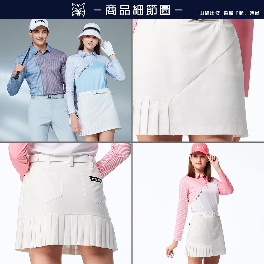 Lynx Golf 女款日本進口布料彈性舒適不對稱下擺百褶後袋剪接織帶繡花造型休閒短裙-白色