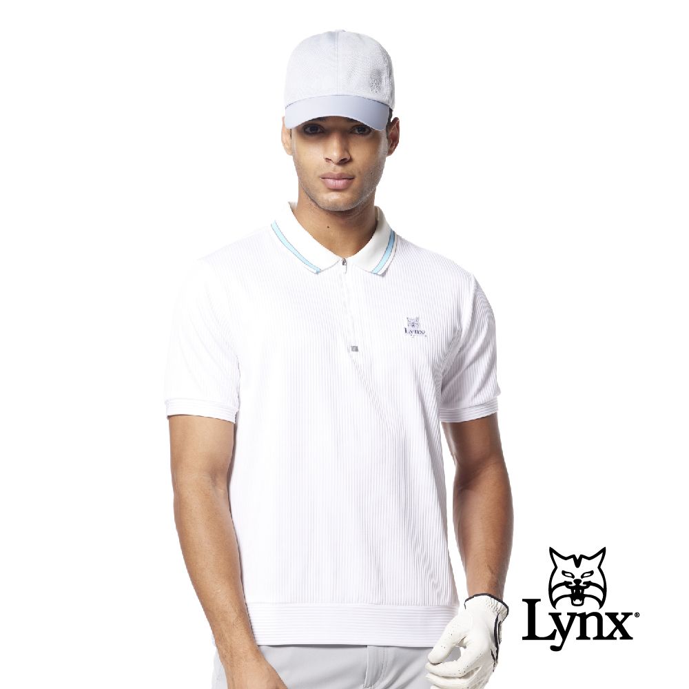 Lynx Golf 男款吸溼排汗雙面橫條組織布配色羅紋領下擺微縮口設計短袖立領POLO衫/高爾夫球衫(二色)