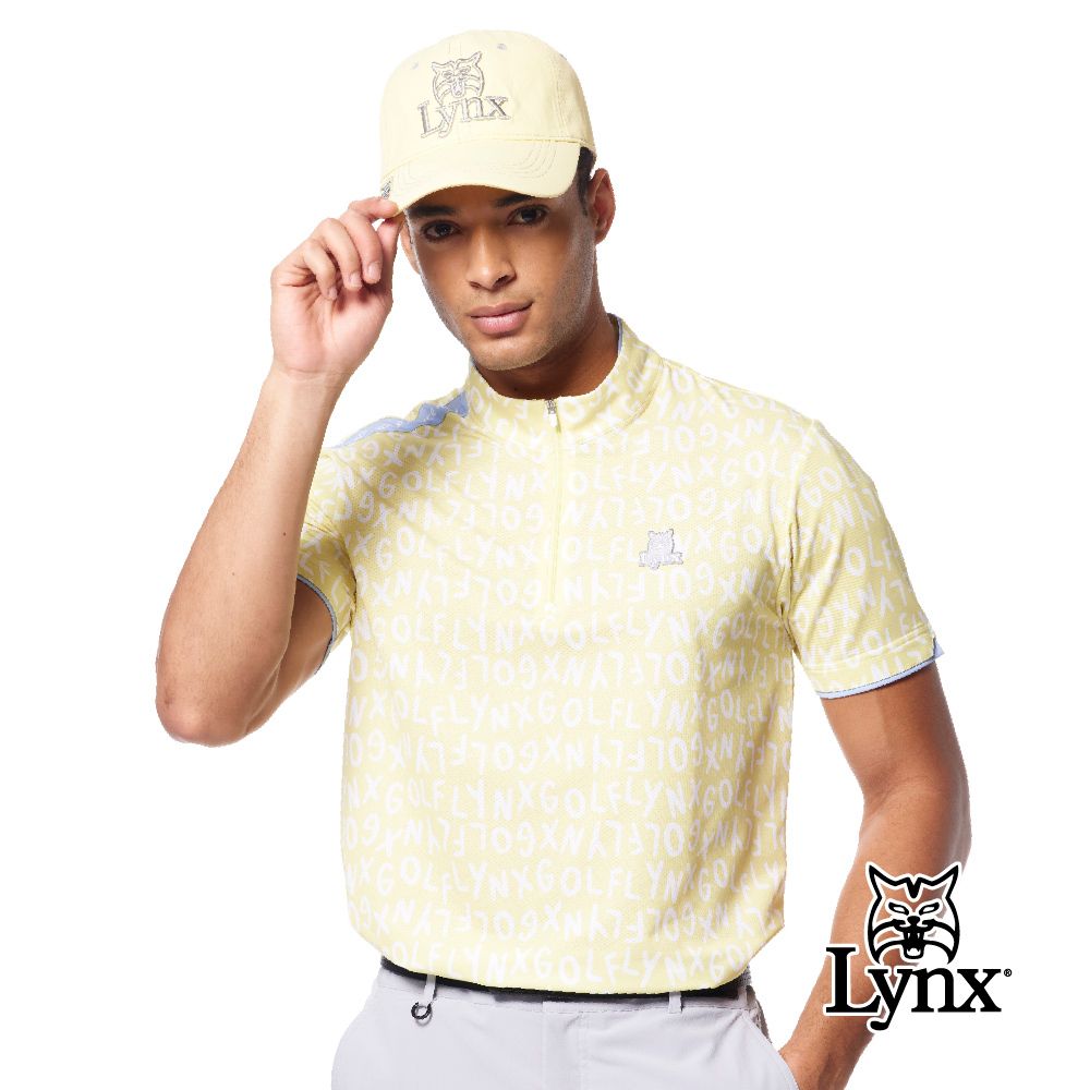 Lynx Golf 男款合身版吸溼排汗機能透氣俏皮Lynx字樣印花袖口剪接造型短袖POLO衫/高爾夫球衫(三色)