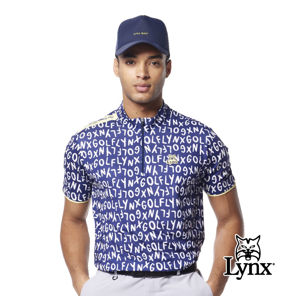 Lynx Golf 男款合身版吸溼排汗機能透氣俏皮Lynx字樣印花袖口剪接造型短袖POLO衫/高爾夫球衫(三色)