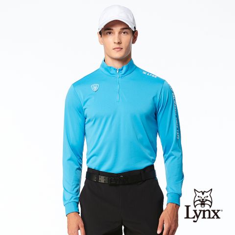 Lynx Golf 男款吸濕排汗機能個性潮流LOGO字樣印花長袖立領/POLO衫/高爾夫球衫-天空藍色