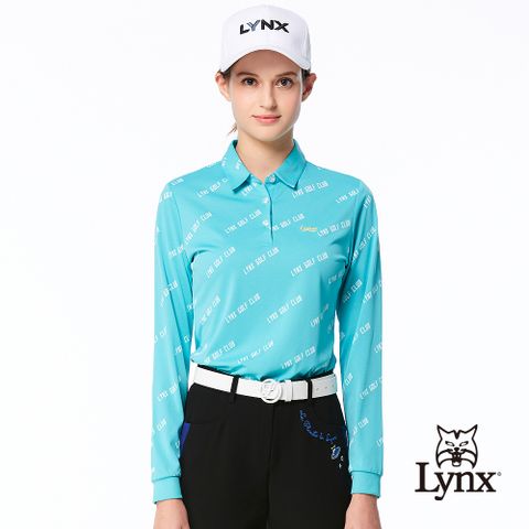 Lynx Golf 女款吸濕排汗抗UV機能滿版 Club字樣印花長袖POLO衫/高爾夫球衫-湖水綠色