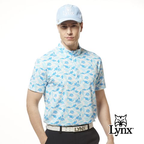 Lynx Golf 男款吸溼排汗機能街頭塗鴉風格圖樣印花短袖立領POLO衫/高爾夫球衫-淺藍色