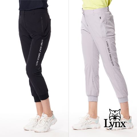 Lynx Golf 首爾高桿風格女款彈性舒適素面LOGO織帶剪接設計拉鍊口袋羅紋縮口窄管九分褲(二色)