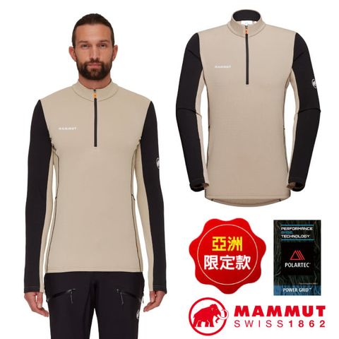 MAMMUT 長毛象 AF 男 Aenergy ML Half Zip Pull 半門襟彈性長袖排汗衣/1016-01120-7521 薩凡納褐/黑