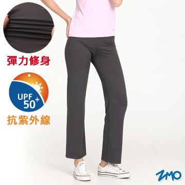 【ZMO】女運動彈力透氣長褲PS460 / 深灰