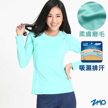 ZMO 女輕磨毛圓領長袖衫TS232 / 淺綠