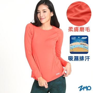 ZMO 女輕磨毛圓領長袖衫-橘色 TS232