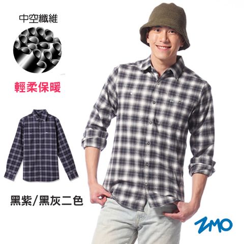 ZMO 男格紋保暖長袖襯衫HG373-黑紫/黑灰二色