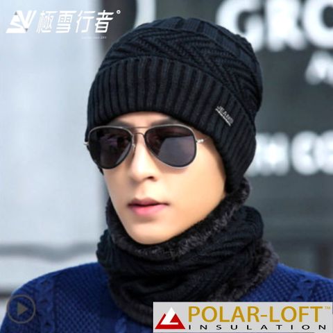 極雪行者 防風針織極地圍脖[]英軍POLAR-LOFT(24H)中空纖維內長毛防風針織極地兩用圍脖SW-T074W/黑色