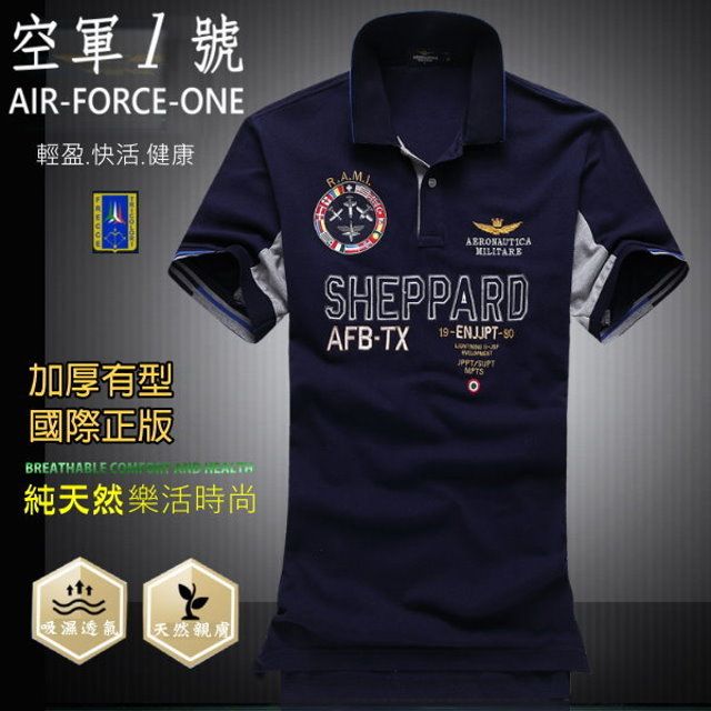  空軍一號抗UV純正天然棉吸濕排汗國際機長制服加厚版POLO杉AF-827/藏青/L.XL.XXL/加厚堅挺/品味仕紳/穩重前衛/身分象徵