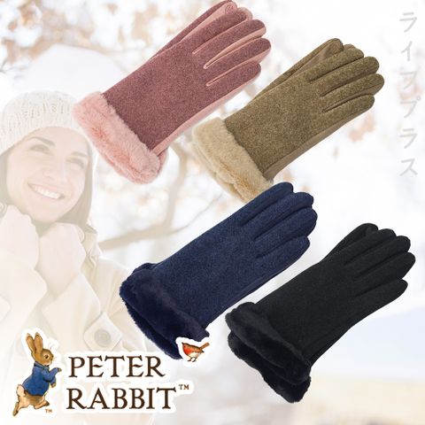 【一品川流】PETER RABBIT 比得兔 毛料麂皮毛口觸控手套-1雙入 (一般成人F)