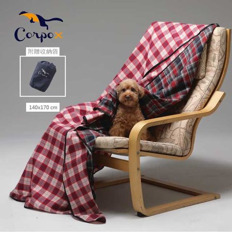 【Corpo X】保暖抗菌毯(140x170 cm)
