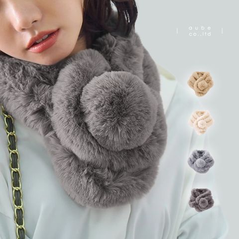 日本AUBE 絨毛球球保暖圍巾