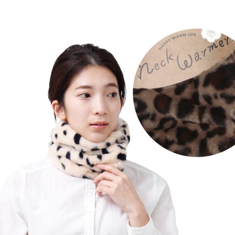 日本AUBE 壓扣式時髦動物紋絨毛圍脖(深咖)