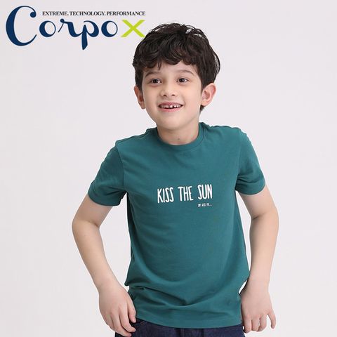 【Corpo X】童款涼感印花T恤(字母款)-綠色