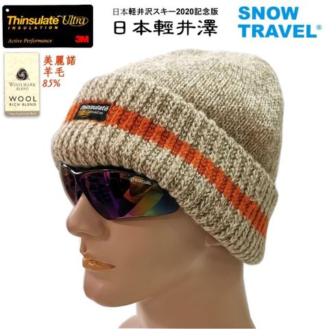 [SNOW TRAVEL]美麗諾羊毛85%+Thinsulate Ultra羊毛帽/(駝色)/橘條/日本外銷限量版-特殊促銷限定