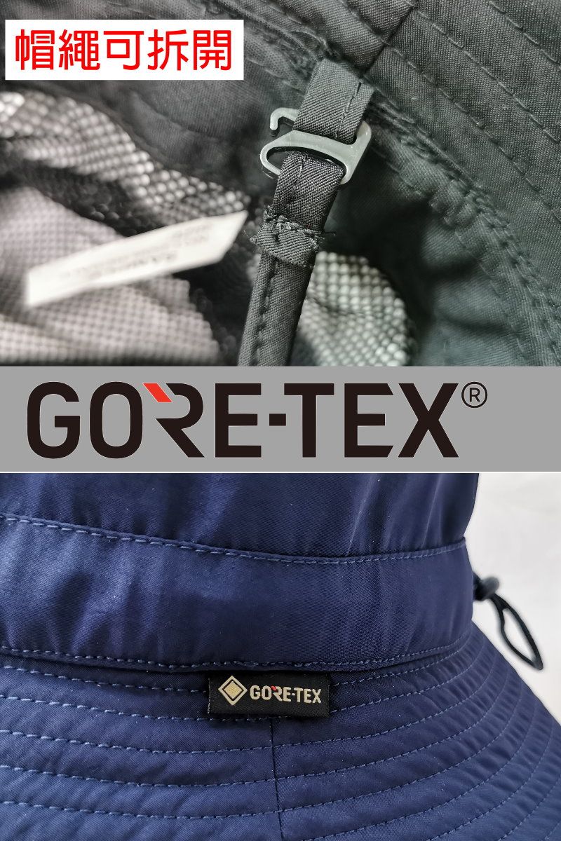 帽繩可拆開GORE-TEX®·GORE-TEX