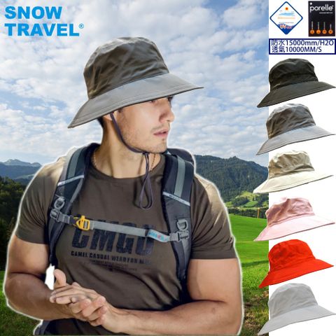 SNOW TRAVEL 雪之旅 AH-25抗UV英國軍用porelle防水透氣盤帽