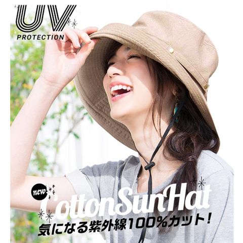 樂居家 日本風格時尚有型百搭抗UV純棉質防曬遮陽透氣可折疊好收納大帽簷漁夫帽 布帽 遮陽帽
