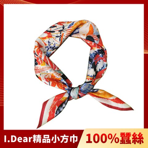 I.Dear 100%蠶絲歐美圖騰頂級印花真絲領巾小方巾(抽象橘紅)