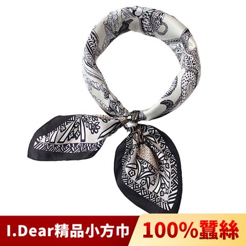 【I.Dear】100%蠶絲歐美圖騰頂級印花真絲領巾小方巾(權杖-米駝)