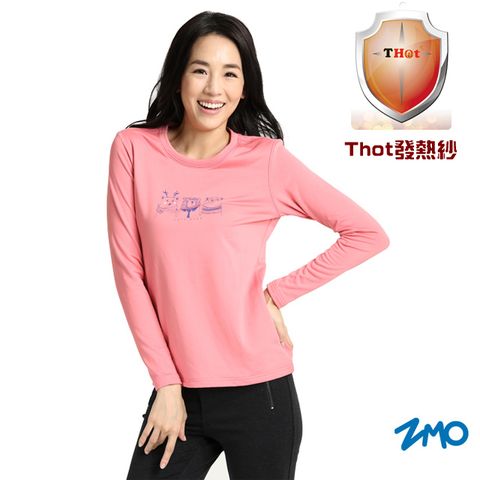 ZMO 女THot保暖圓領長袖衫-粉橘色