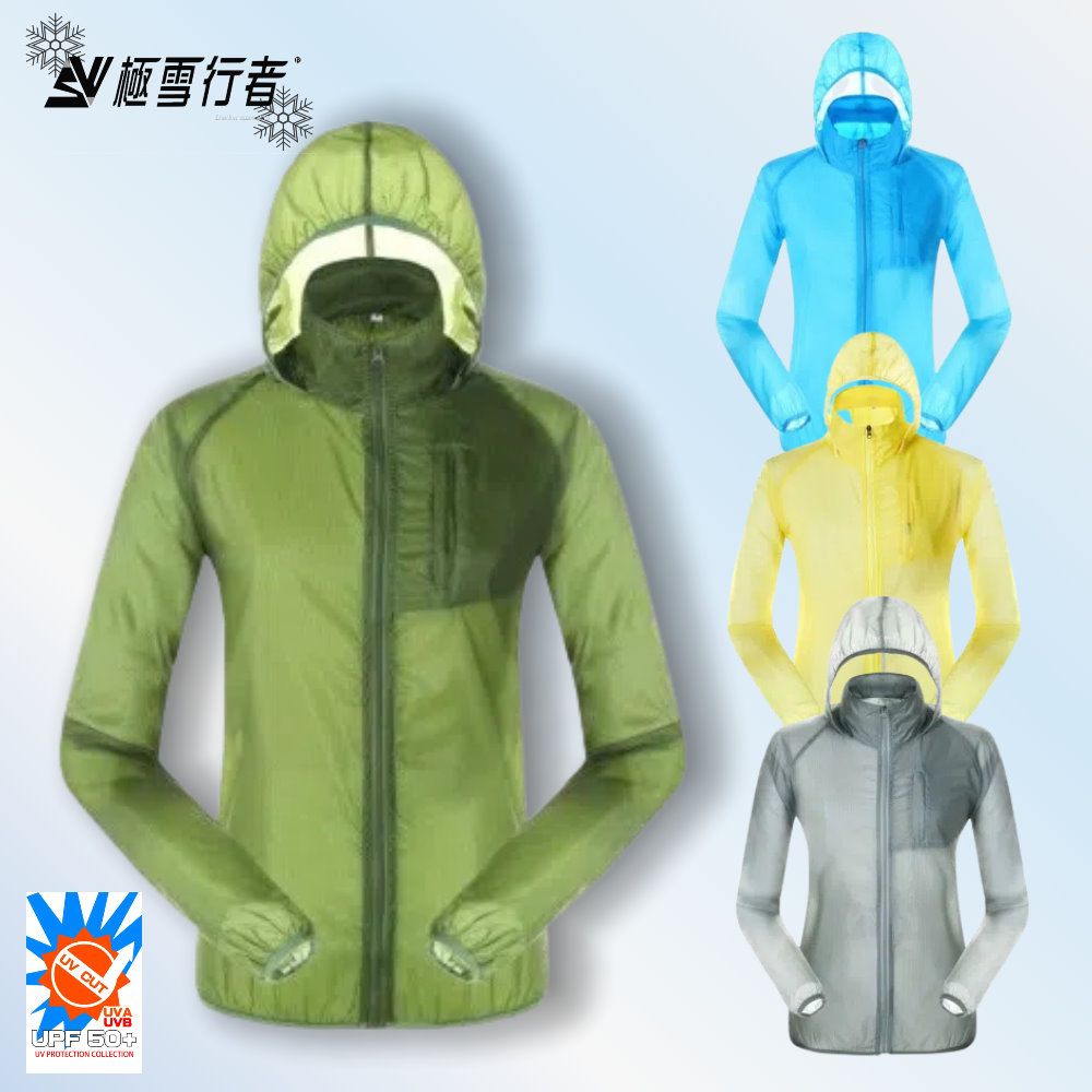 極雪行者 SW-P102抗UV防曬防水抗撕裂超輕運動風衣外套(男款)