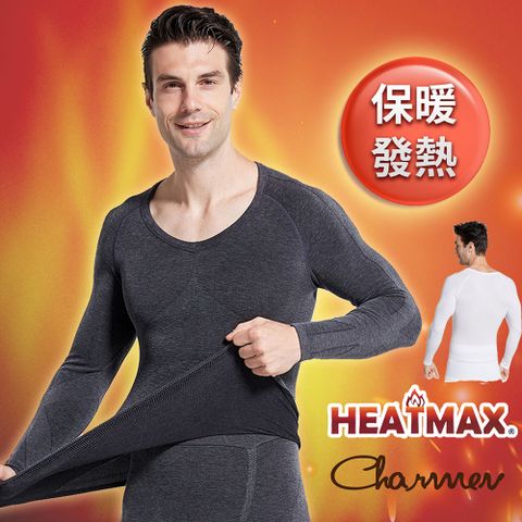 Charmen 日本東麗HEATMAX保暖發熱衣 挺背收腹長袖 男性塑身衣 2入組