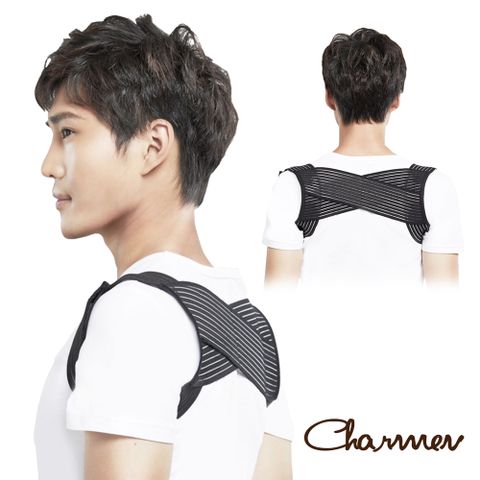 【Charmen】高強度隱形開肩挺背矯姿帶 男性防駝背心