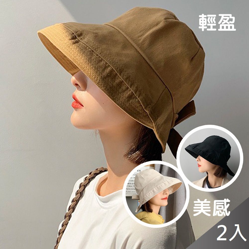 藻土屋 韓版網紅遮臉蝴蝶結防曬小臉帽 漁夫帽-AX2