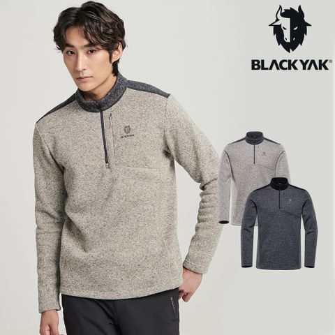 BLACKYAK 男STANDARD長袖半開襟(灰卡其/麻花灰)-秋冬 長袖T恤 機能服 運動服|BYAB2MC905