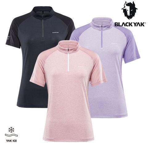 【BLACKYAK】女 FROST短袖半開襟(麻花粉/丁香紫/麻花黑)-春夏 涼感彈性 女上衣 | BYBB1WC803