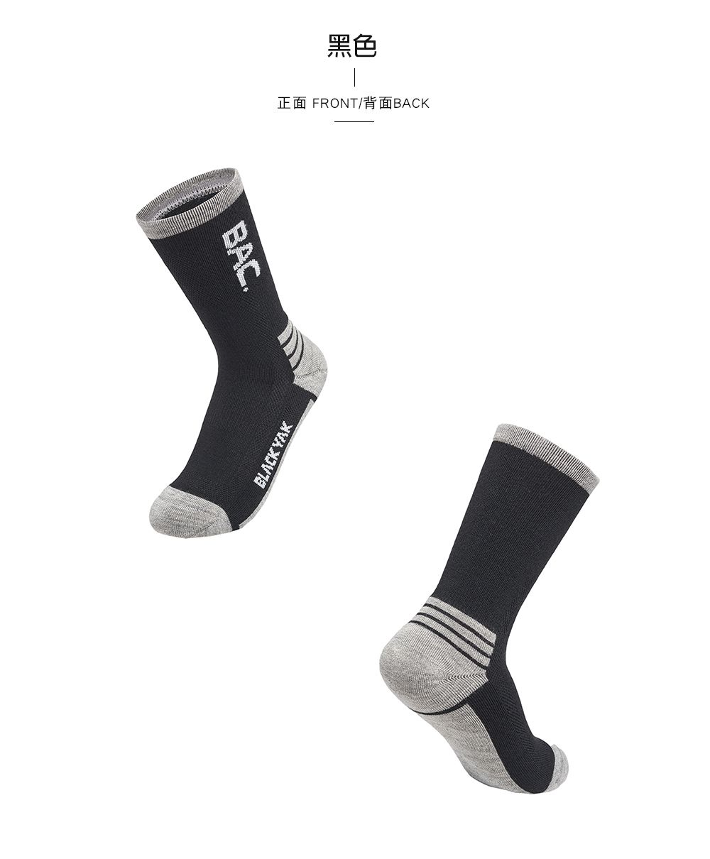 BAC黑色正面 FRONT/背面BACKBLACK YAK
