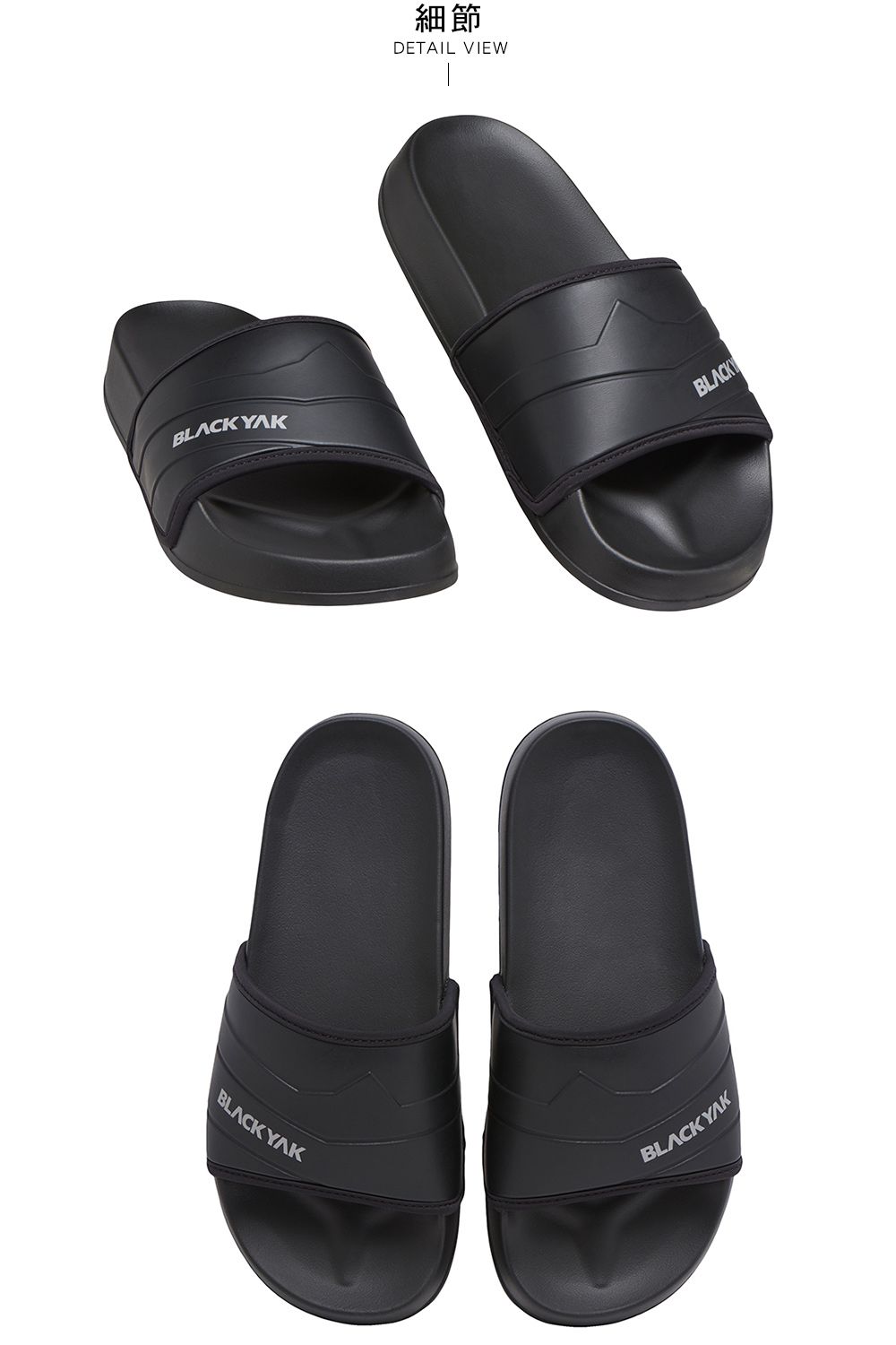 BLACK YAKBLACK YAK細節DETAIL VIEWBLACK YAKBLACKY