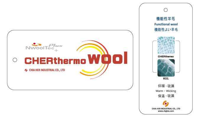 機能性羊毛Functional wool機能性よい羊毛PlusNwoolTec CHIA HER INDUSTRIAL  LTDCHERthermoWOOLWarm Wicking保温・吸濕CHIA HER INDUSTRIAL  LTD