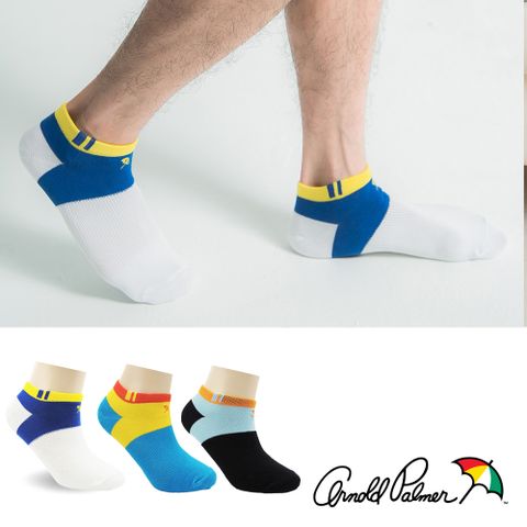 Arnold Palmer刺繡隱形短襪