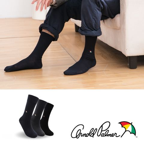 【Arnold Palmer 雨傘】絲光刺繡微加束紳士襪