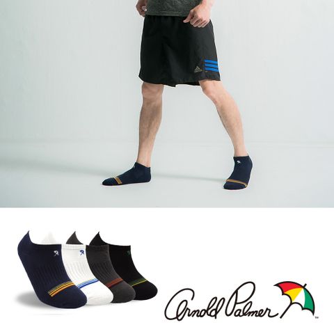 【Arnold Palmer 雨傘】簡約條紋船型運動襪